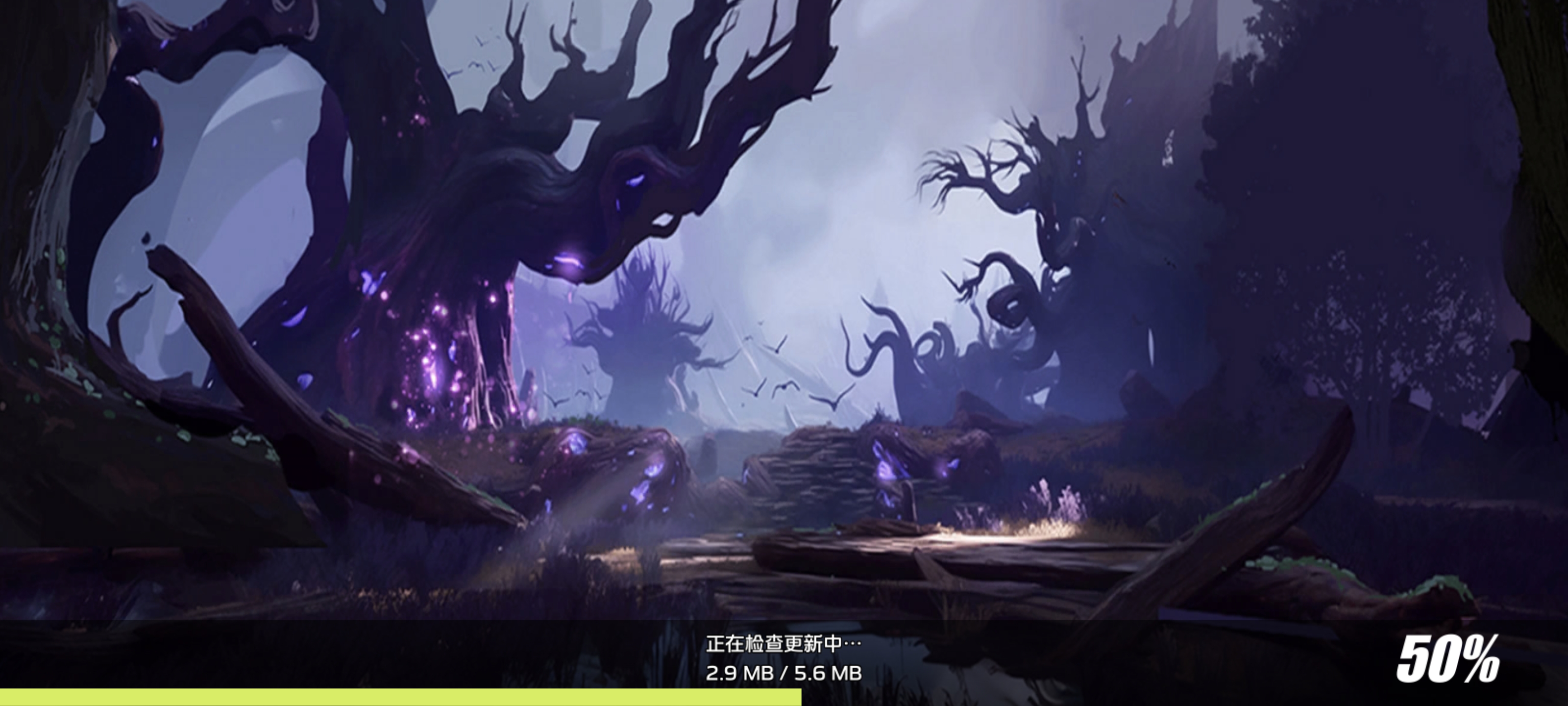 旧登录前界面的图片