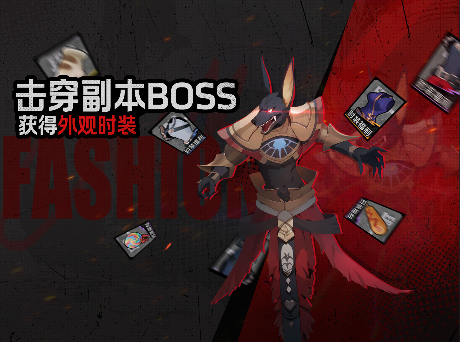 loading_common_031 loading_common_031